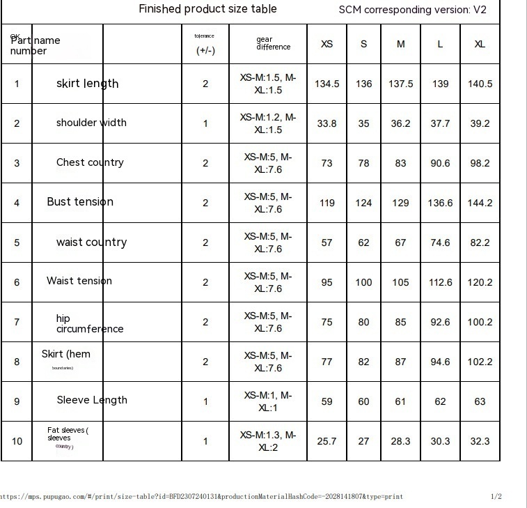 Fashion Solid Color Small Sunken Stripe Dress - Image 7