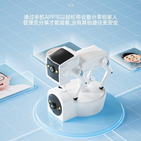 WiFi Surveillance Camera Picture-in-picture Monitor Home - Image 4